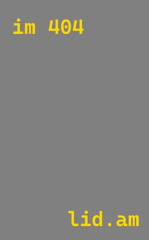 Утепление медицинского центра в Сосногорске под ключ от 12895 руб./м² | ТепломастерСно